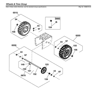 Wheels And Tires Diagram and Parts List for 1696619-04  Briggs and Stratton Snow Blower